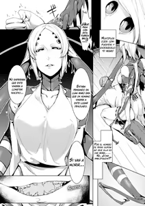 Page 3 of Kuu Ai | Comida, amor - preview thumbnail