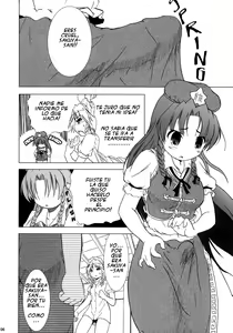 Page 6 of Kajin Komusume Chuuka na Ipanema | Bloom Human Serving - preview thumbnail