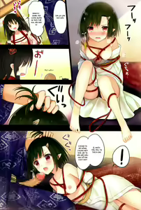Page 21 of Iroha Gonomi - preview thumbnail