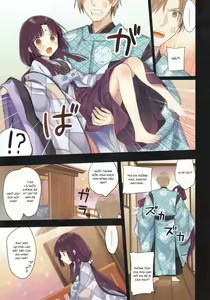 Page 11 of Iroha Gonomi ~Ise no Saiguu to Saigo no Norito no Kai~ - preview thumbnail