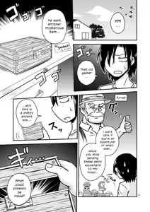 Page 2 of Salamandra no Hako | Salamandra's Chest - preview thumbnail