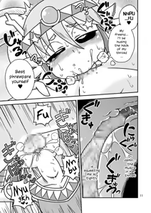 Page 10 of Salamandra no Hako | Salamandra's Chest - preview thumbnail