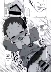 Page 29 of Shiritsu Miyasaka Youchien ~Shichiten Battou Enji Bon Soushuuhen~ Ch. 3 - preview thumbnail