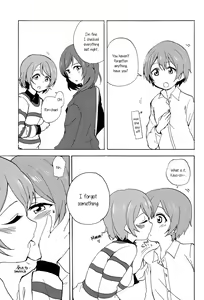 Page 3 of MakiRinPana Dousei Lesson 3.5 | MakiRinPana's Lessons on Living Together 3.5 - preview thumbnail