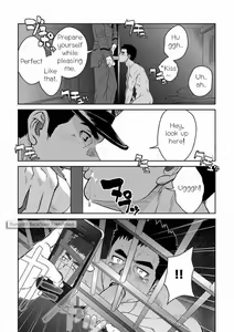 Page 13 of Bottom - preview thumbnail