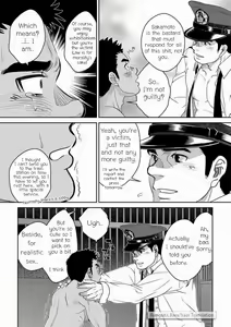 Page 26 of Bottom - preview thumbnail