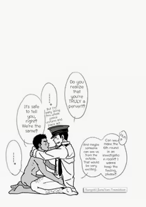 Page 29 of Bottom - preview thumbnail