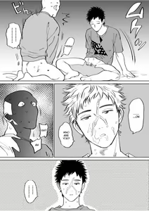 Page 26 of Mizuki-kun no Ero Manga - preview thumbnail