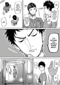 Page 3 of Mizuki-kun no Ero Manga - preview thumbnail