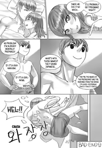 Page 30 of Ponytail wa Ai desu. | Ponytail is Love - preview thumbnail