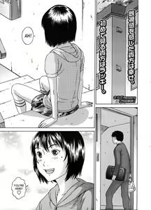 Page 143 of Show Bitch - preview thumbnail