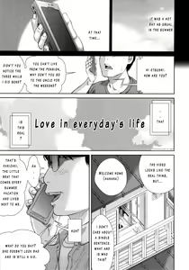 Page 81 of Show Bitch - preview thumbnail