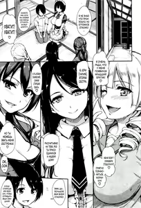 Page 14 of At Home Harem Fudeoro Sisters | Домашний гарем Ch. 1 - preview thumbnail