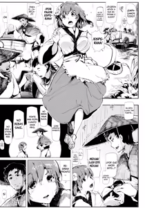 Page 30 of Take no Hana - preview thumbnail