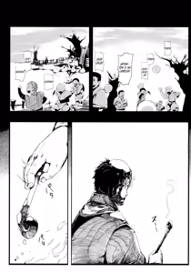 Page 36 of Take no Hana - preview thumbnail