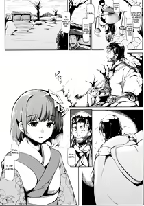 Page 37 of Take no Hana - preview thumbnail