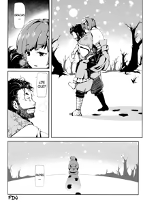 Page 44 of Take no Hana - preview thumbnail