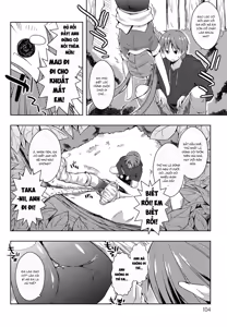 Page 105 of Ero Life - preview thumbnail