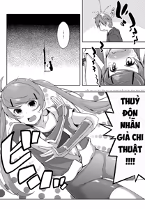 Page 107 of Ero Life - preview thumbnail