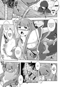 Page 116 of Ero Life - preview thumbnail