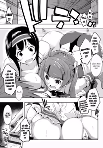 Page 134 of Ero Life - preview thumbnail
