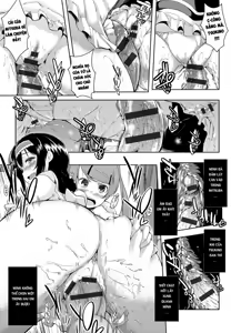 Page 140 of Ero Life - preview thumbnail