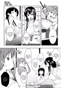 Page 145 of Ero Life - preview thumbnail