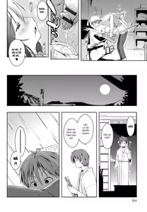 Page 164 of Ero Life - preview thumbnail
