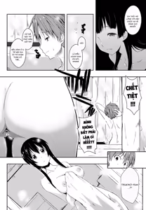 Page 189 of Ero Life - preview thumbnail