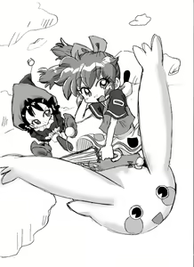 Page 3 of MCS100 - preview thumbnail