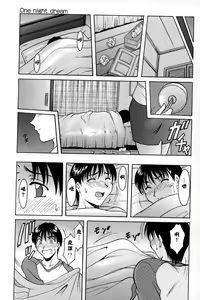 Page 13 of Kannou Jikken - preview thumbnail