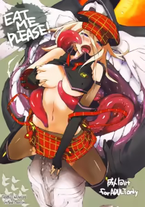 EAT ME PLEASE! — hentai manga cover on Fhentai