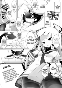 Page 2 of MuraIkaShimaTenRyuuJunAkaInaKitaHouHaruJinShouMyouHaWo - preview thumbnail