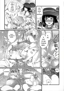 Page 51 of Himitsu no Bus Tour ~Boku no Bus Guide Nisshi~ | Секретный автобусный тур - дневник автобусного гида. Ch. 1-6 - preview thumbnail