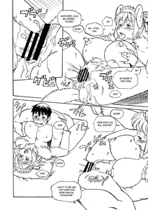 Page 61 of Imperfect Item 1 - 8 - preview thumbnail