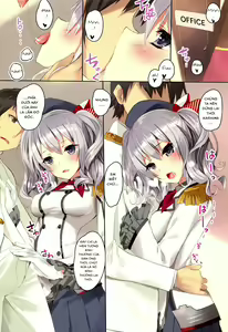 Page 3 of Teitoku-san, Kashima to Koko de Shimasenka? - preview thumbnail