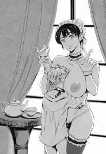 Page 178 of OneShotan - preview thumbnail