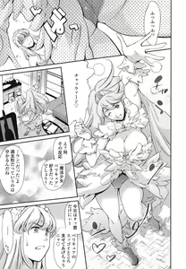 Page 28 of OneShotan - preview thumbnail