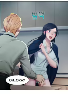 Page 135 of Lady Garden Ch.1-42 - preview thumbnail