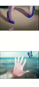 Page 215 of Lady Garden Ch.1-42 - preview thumbnail