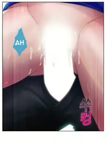 Page 223 of Lady Garden Ch.1-42 - preview thumbnail
