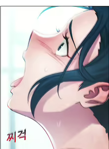 Page 227 of Lady Garden Ch.1-42 - preview thumbnail