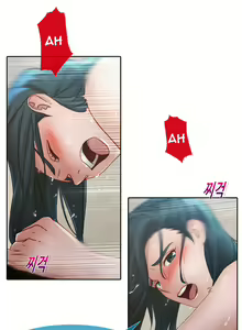 Page 274 of Lady Garden Ch.1-42 - preview thumbnail