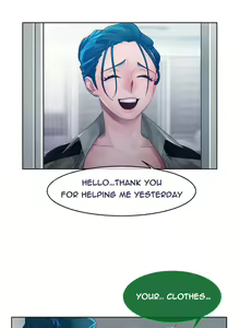 Page 339 of Lady Garden Ch.1-42 - preview thumbnail