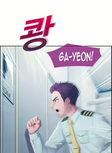 Page 362 of Lady Garden Ch.1-42 - preview thumbnail