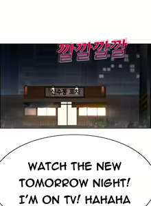 Page 421 of Lady Garden Ch.1-42 - preview thumbnail