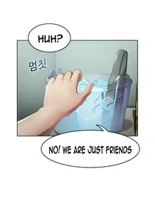 Page 494 of Lady Garden Ch.1-42 - preview thumbnail