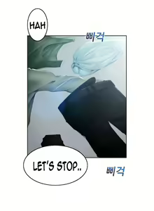Page 499 of Lady Garden Ch.1-42 - preview thumbnail