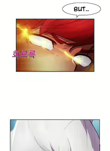 Page 507 of Lady Garden Ch.1-42 - preview thumbnail