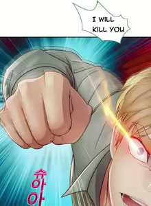 Page 571 of Lady Garden Ch.1-42 - preview thumbnail